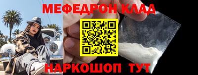 бутират Берёзовский