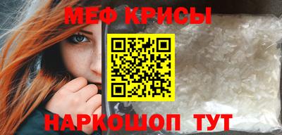 гашишное масло Беслан