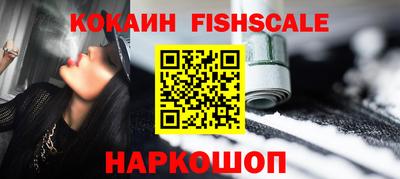 бутират Берёзовский