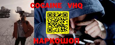 бутират Берёзовский