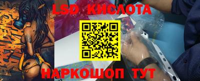 бутират Берёзовский