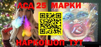 прущая мука Бийск