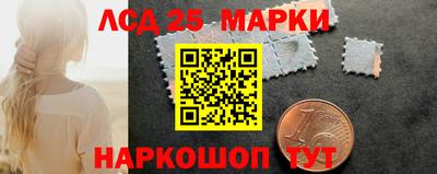 прущая мука Бийск