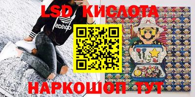 прущая мука Бийск