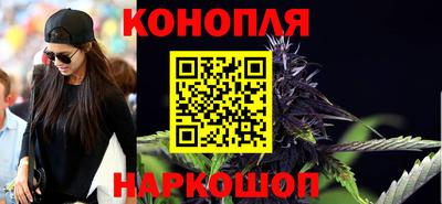 бутират Берёзовский