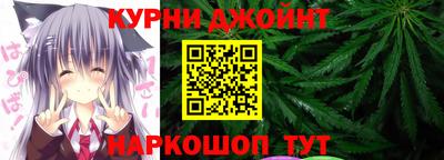 прущая мука Бийск