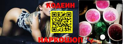 прущая мука Бийск