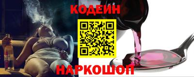 бутират Берёзовский
