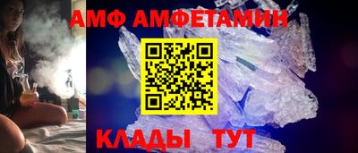 гашишное масло Беслан