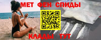 бутират Берёзовский