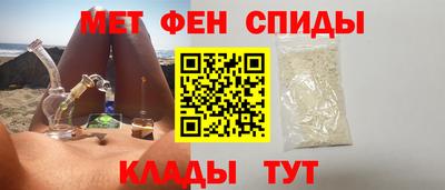 прущая мука Бийск