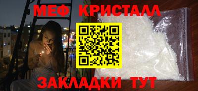 гашишное масло Беслан
