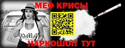 бутират Берёзовский